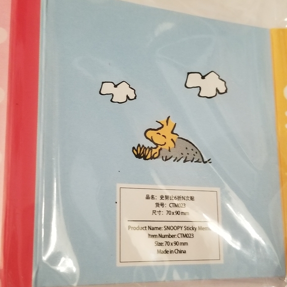 SNOOPY AND FRIENDS STICKY NOTES BRAND NEW - Picture 8 of 8